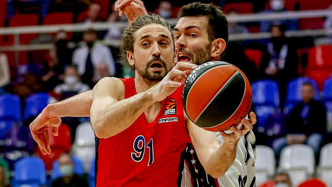 Basketbolcu Shevd Açıklama Yaptı