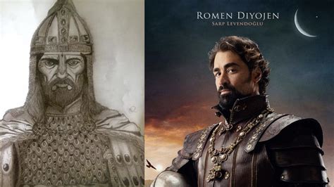 Romen Diyojen Kimdir?