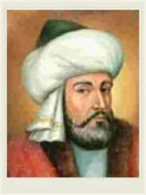 Ertuğrul Gazi Kimdir?