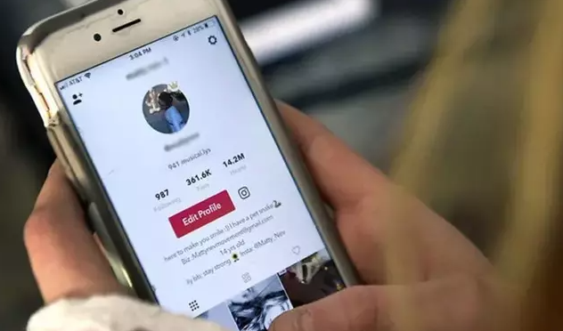 Instagram Hesabınızın Şifresini Mi Unuttunuz? İşte Yeniden Erişim ve Hesap Kapatma Yöntemleri!